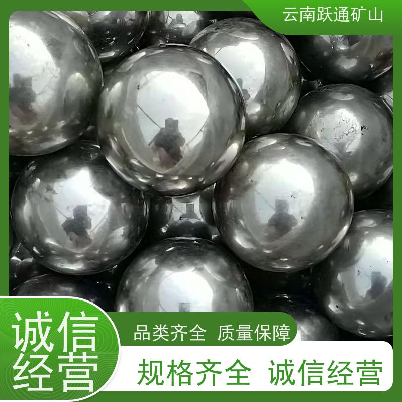 批量供应 云 南矿用钢球 硬度高不易碎 支持定制适用广泛