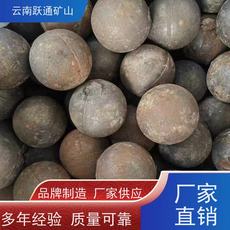批量供应 云 南钢棒 不破损耐磨损 质量为本服务至上
