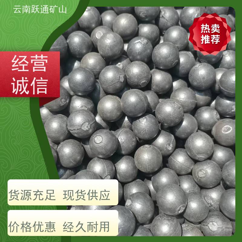 批量供应 昆 明钢球钢珠 不破损耐磨损 支持定制适用广泛