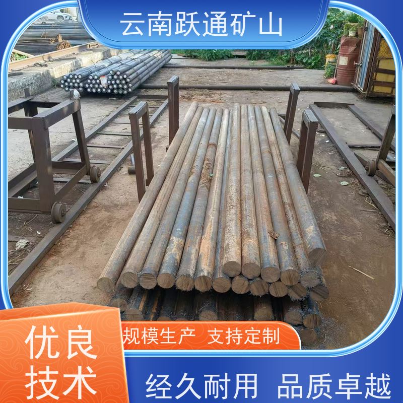 跃通矿山设备 云 南中铬钢球 耐用不易破碎 支持定制适用广泛
