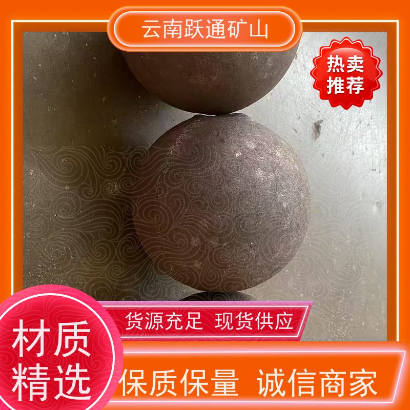 批量供应 云 南螺丝 耐磨材料 支持定制适用广泛