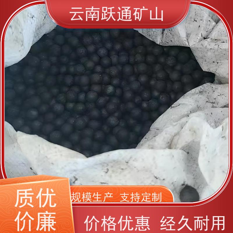 批量供应 昆 明耐磨钢球 矿山水电厂专用 支持定制适用广泛