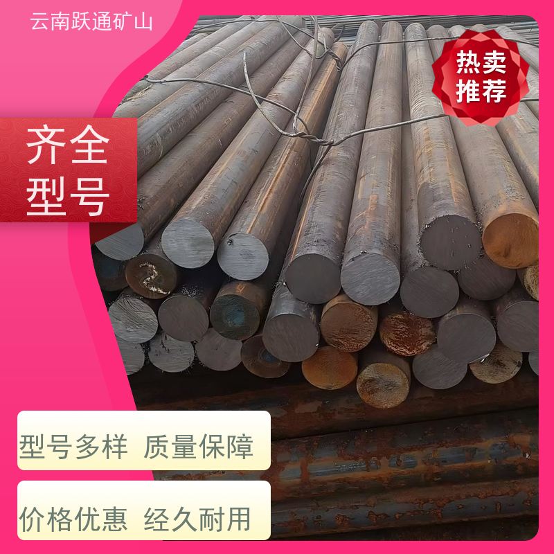批量供应 云 南螺丝 不破损耐磨损 发货迅速型号全