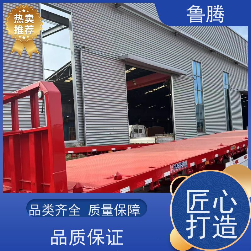 源头工厂 13米重型平板半挂车 拉钢筋运输车 动力充足