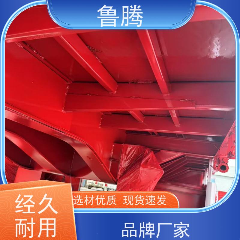 源头工厂 13米特种平板半挂车 拉钢筋运输车 正规公告车型