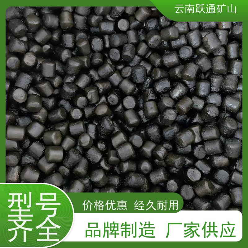 批量供应 昆 明钢球生产厂家 高韧性破碎率较低 支持定制适用广泛