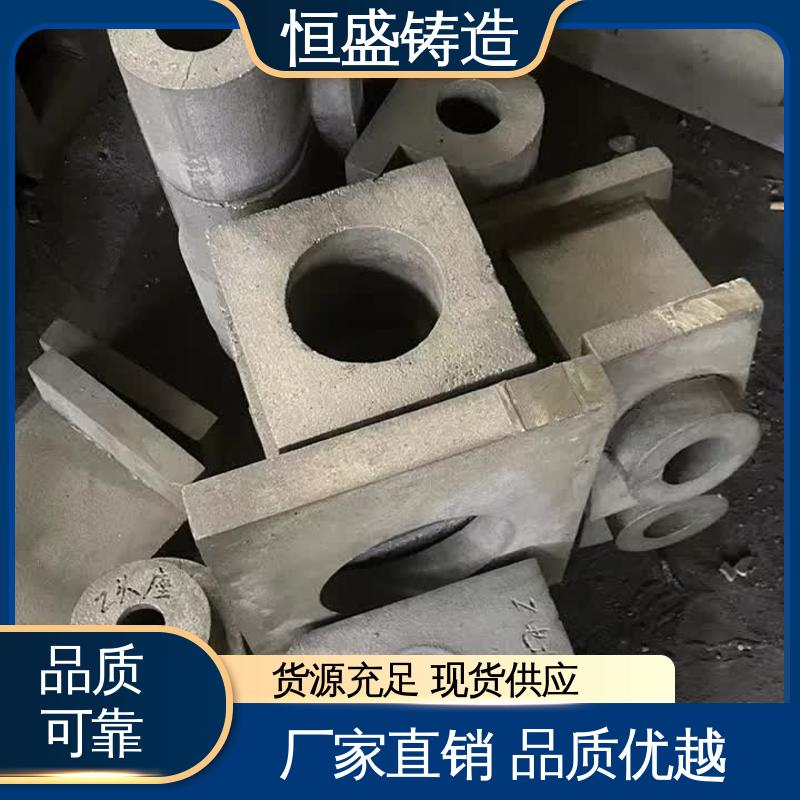 恒盛供应 底座立柱横梁件 球墨铸造加工 可加logo