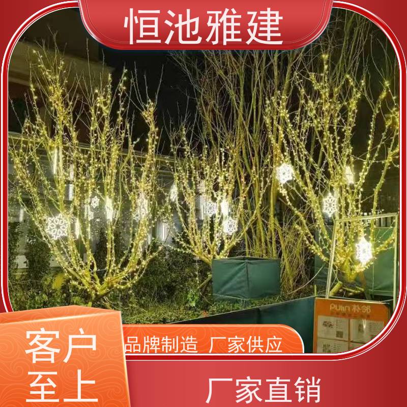 恒池雅建 低功耗、高亮度 大红灯笼装饰 密封性好