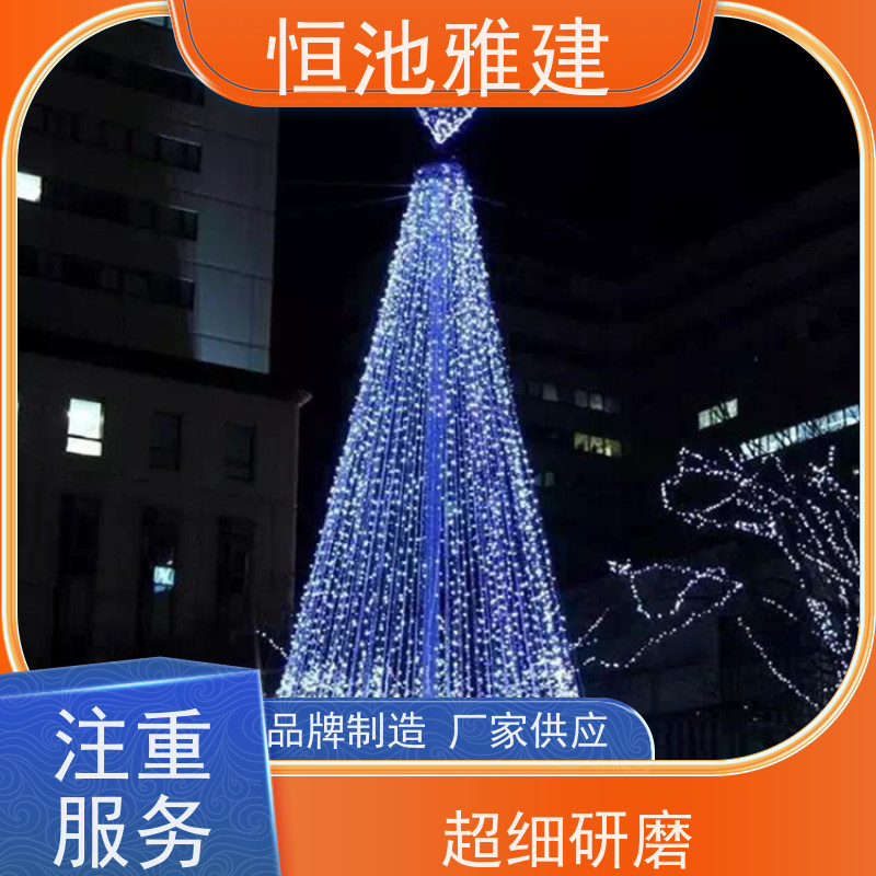 恒池雅建 元旦节装饰用 春节挂灯笼 策划设计制作