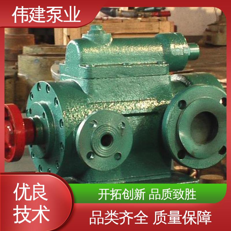 结构紧凑 现货直发 三螺杆泵 润滑系统设备 伟建生产