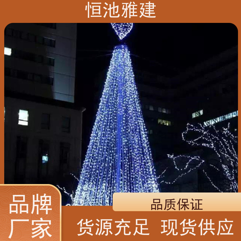 恒池雅建 供应经销商 街道树木亮化 策划设计制作