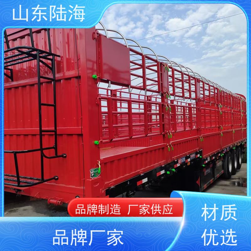 源头实力厂家 轻型花篮半挂车 仓栏运输车 稳定性好 应用型广