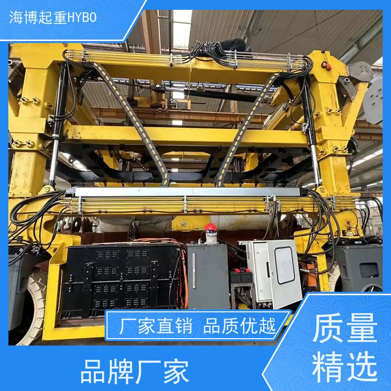 HYBOCRANE 智能预警 集装箱跨运车吊具 多重防护