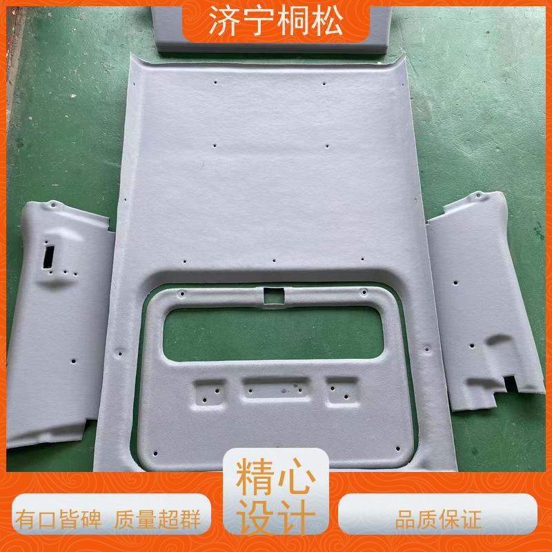 济 宁桐松 风道2A5-979-1211 发货迅速 好配件随时联系