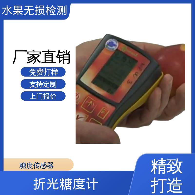 欧熙 DA-Meter 电子式糖度计 110×160×169mm 规模生产 支持定制