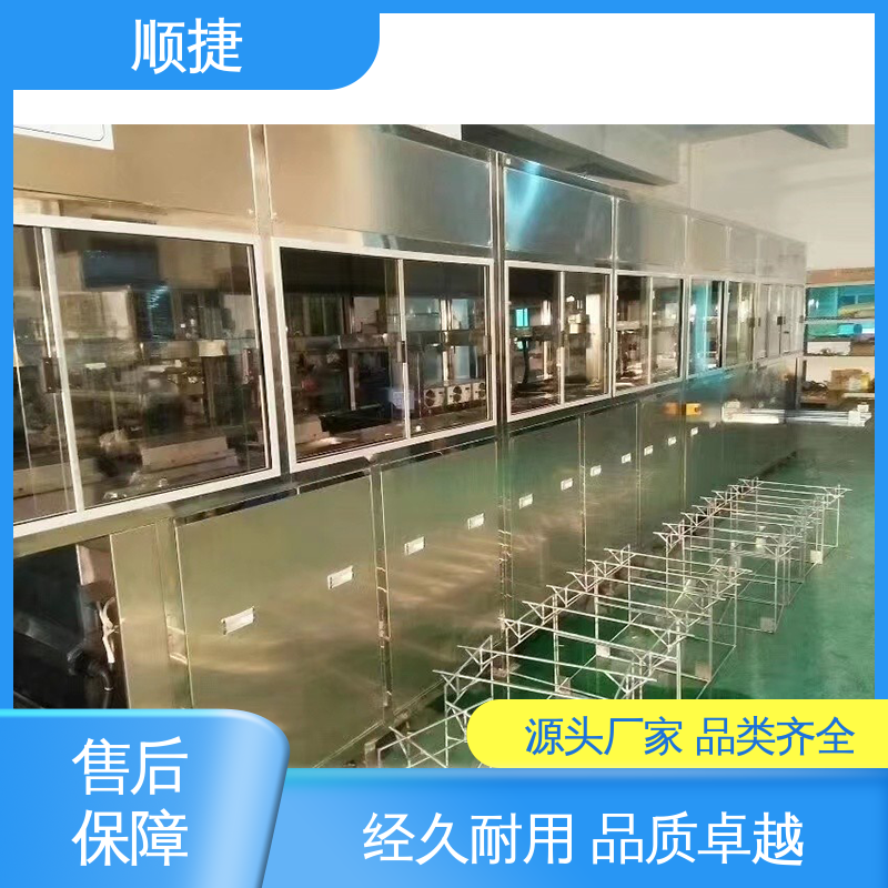 图6