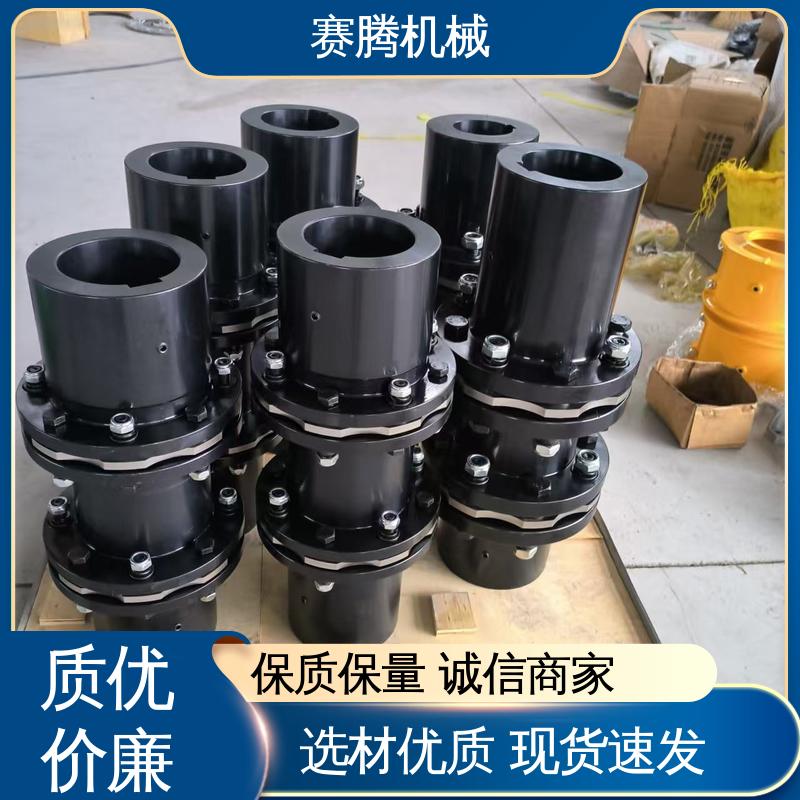 高可靠性 RLAT超长轴距 轴套式膜片联轴器 赛腾生产