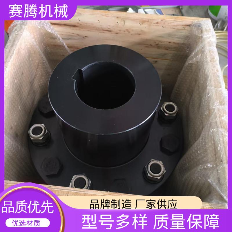不锈钢膜片联轴器 RLS短装式 传递扭矩大 赛腾供应