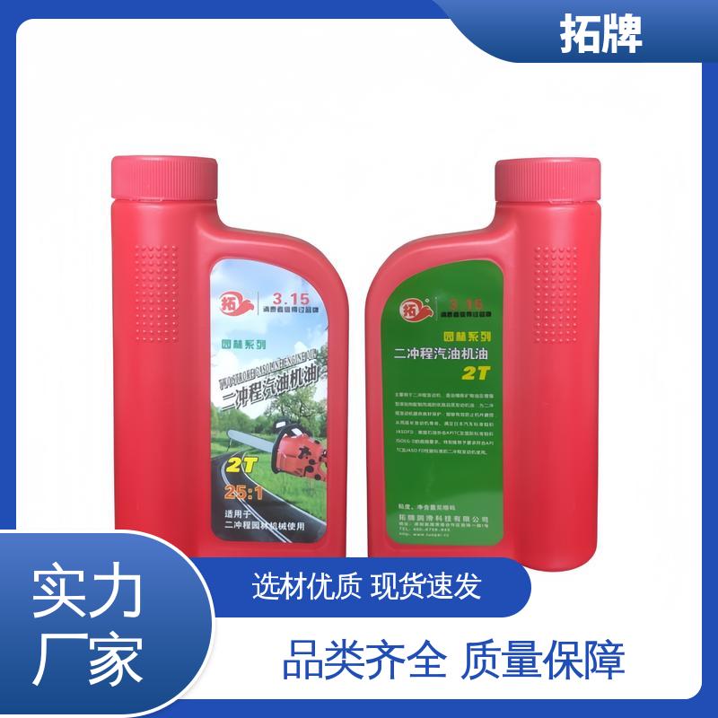 拓牌 现货全国可发 极低的尾气排放 四冲成油锯机油