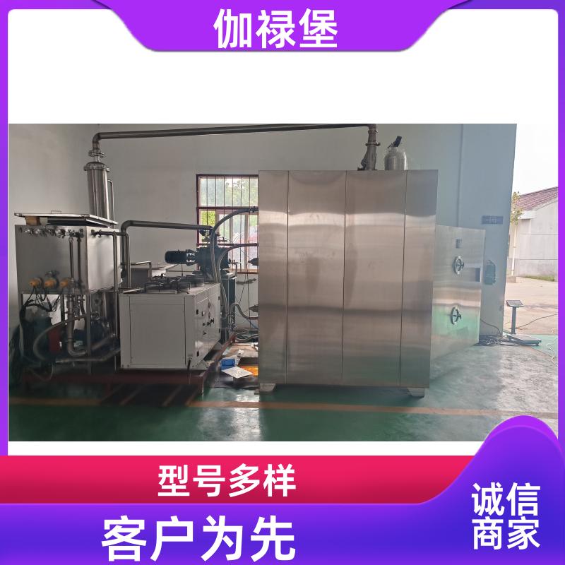 图6