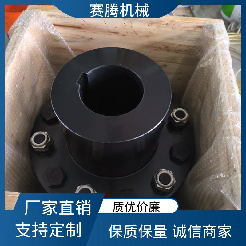 赛腾生产 零背隙 RLQA无法兰快装 双膜片联轴器