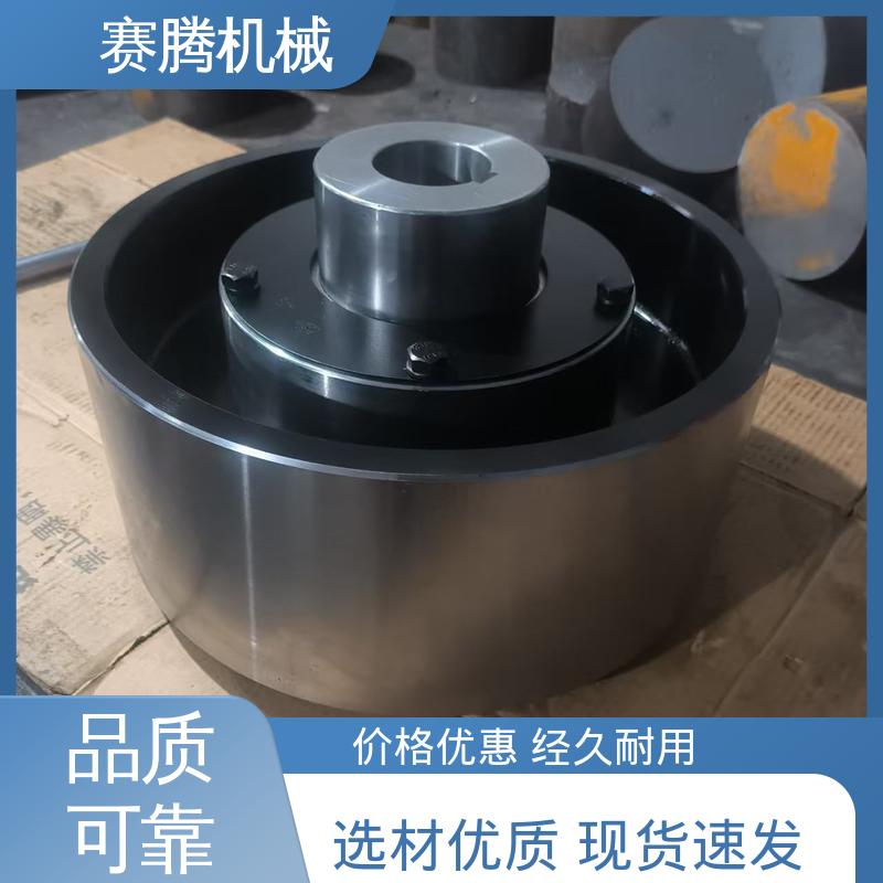 HLL型 传扭范围可调 注塑机辅机专用 弹性柱销齿式联轴器 赛腾