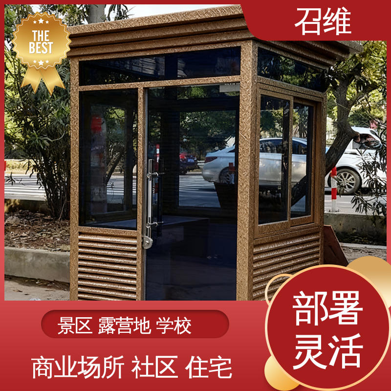 图5