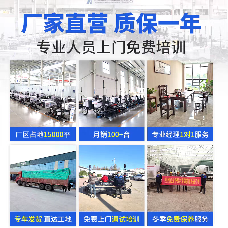图6
