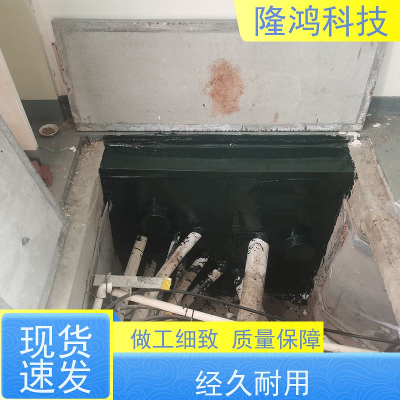 阻燃防潮 防火防漏绝缘密封好 发泡型 三防墙封堵材料