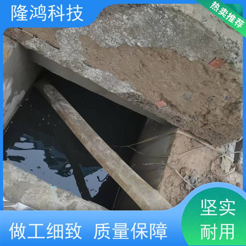 发泡型密封剂 喷涂型瑞创高分子防潮封堵剂 用于电气柜电缆沟