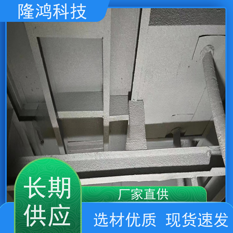 防潮封堵料 环网柜 高压柜 开闭所防凝露材料 带电喷涂