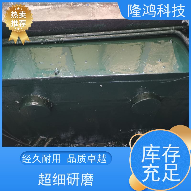 防水防火 密封电缆墙体堵料 发泡型 高分子三防封堵材料
