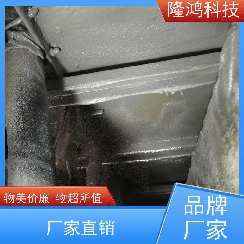 不易腐化 操作方便 韧性好 高分子防潮封堵剂 喷涂发泡型防水堵漏剂