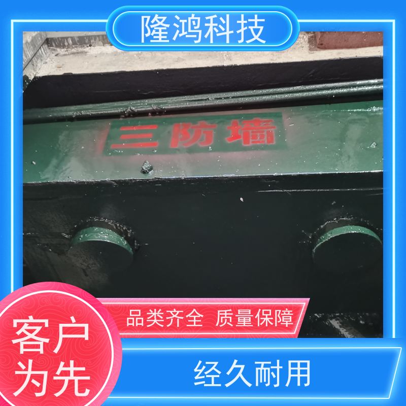 聚氨酯电缆沟防潮防火封堵材料 高分子防漏堵料 发泡型密封剂