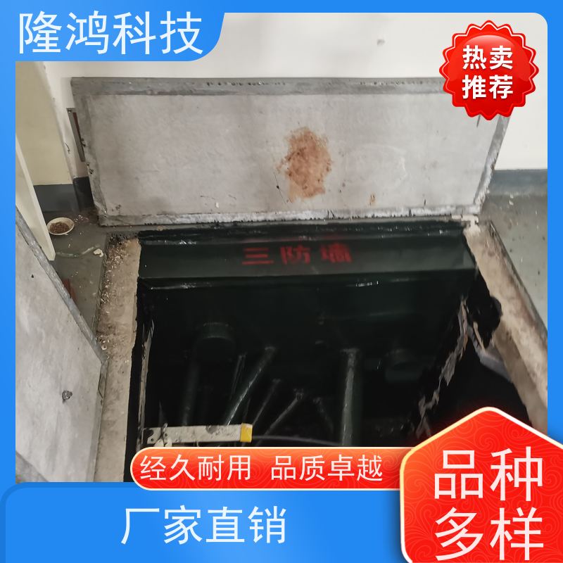 高分子防潮封堵剂电网电力柜BBS防凝露自流平发泡型底板密封堵料