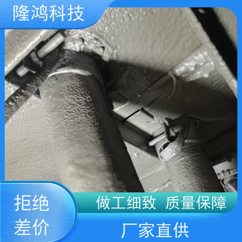 喷涂型高分子发泡密封剂 自喷式防潮防凝露封堵材料 带电喷涂封堵