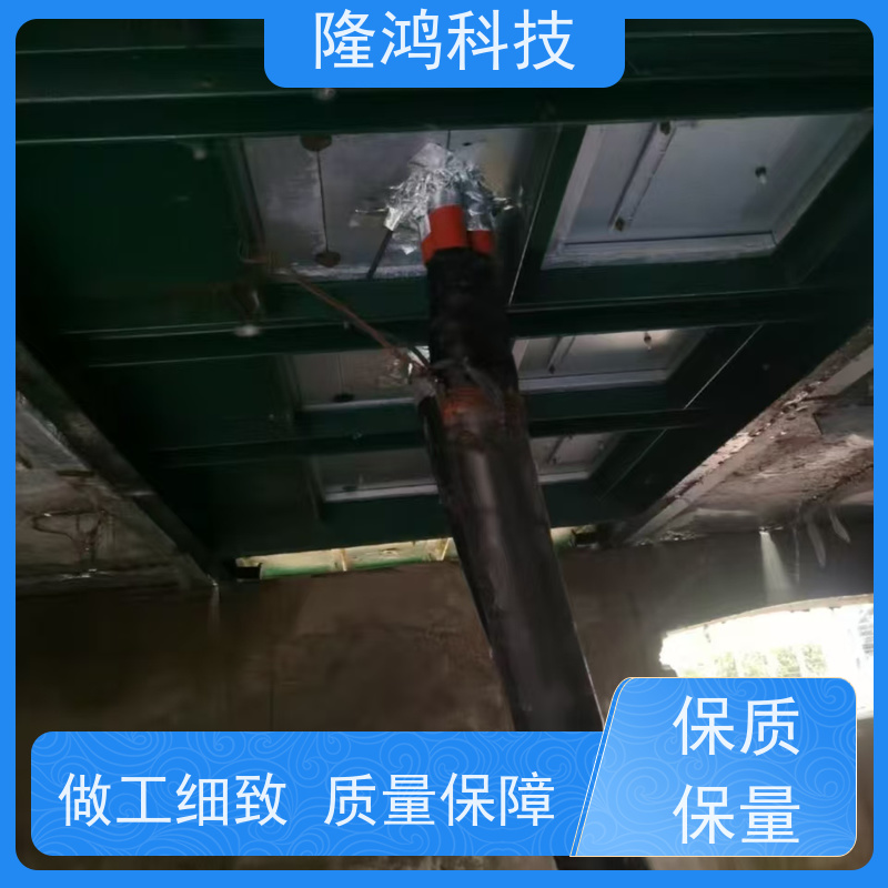 喷涂型高分子防潮封堵剂 户外电箱 开关柜用 耐候性好 易渗透