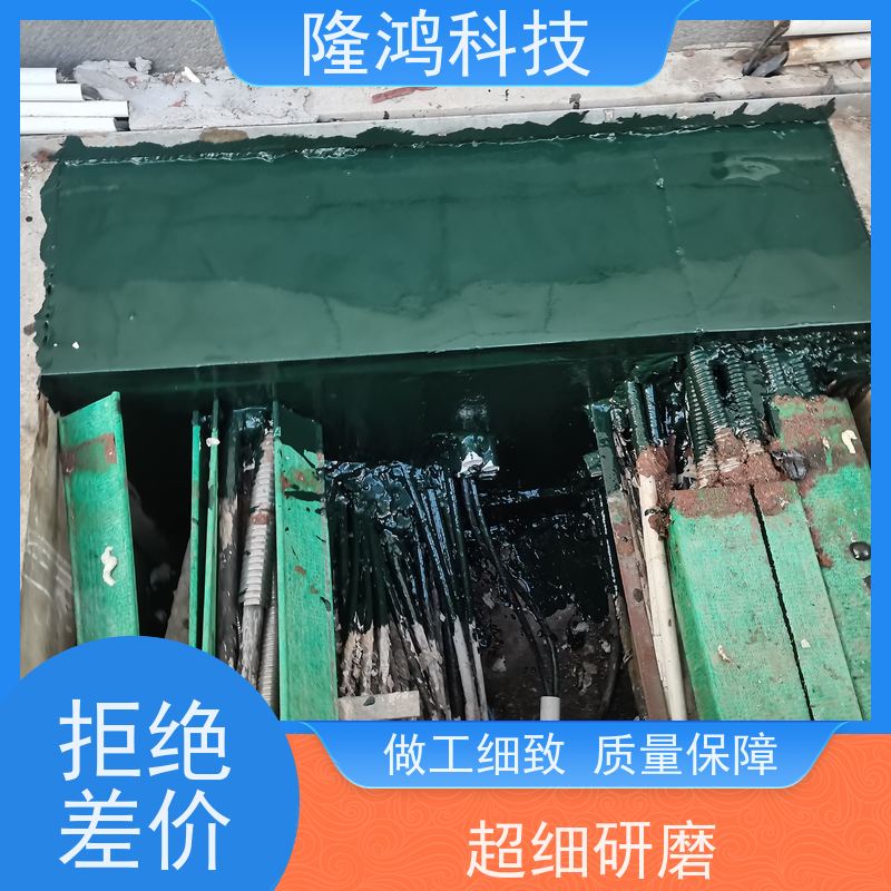 BBS防凝露气密封堵组料 防漏密封防水胶堵料 防火高分子防潮封堵剂