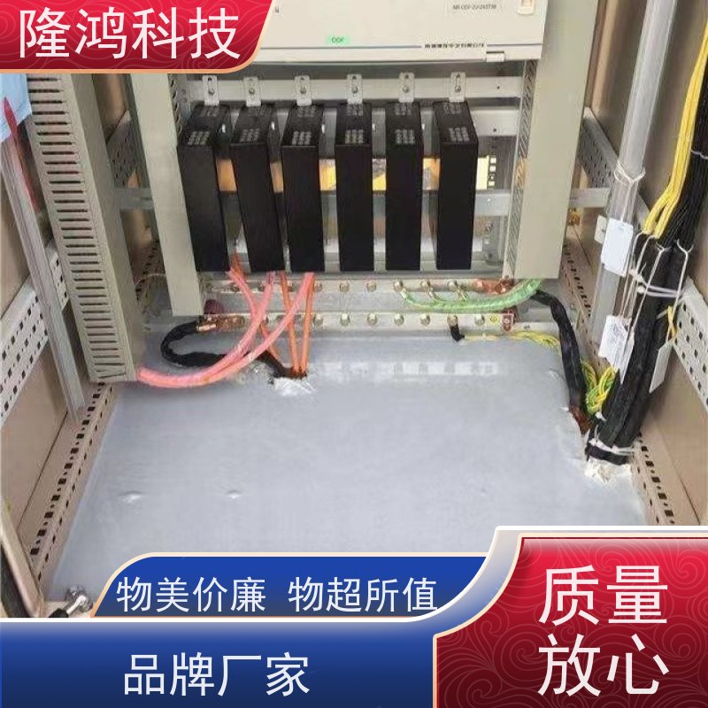 高分子防凝露材料 耐温性好 自流平三防封堵组料 电动刀闸箱防潮