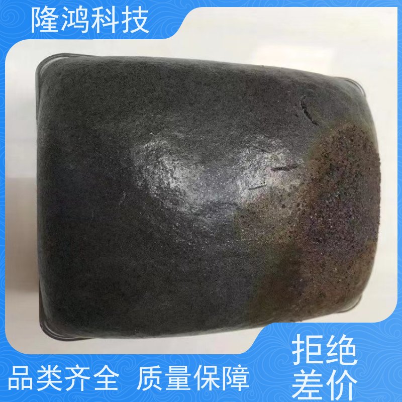 防水防火 膨胀型 三防墙 BBS防凝露 电力行业专用
