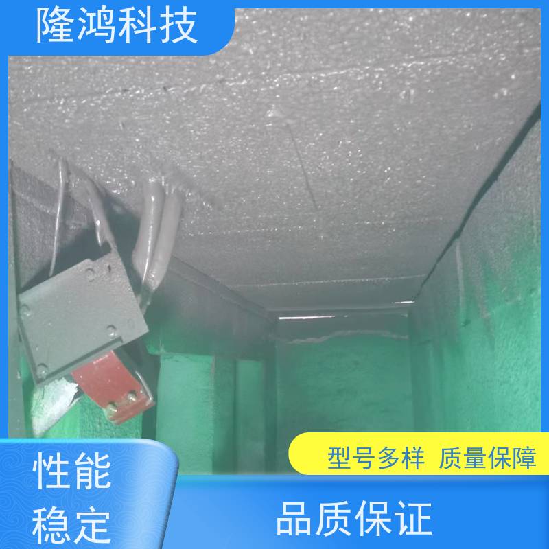 BBS硅胶自流平 喷涂型高分子防潮封堵材料 发泡密封防水封堵剂