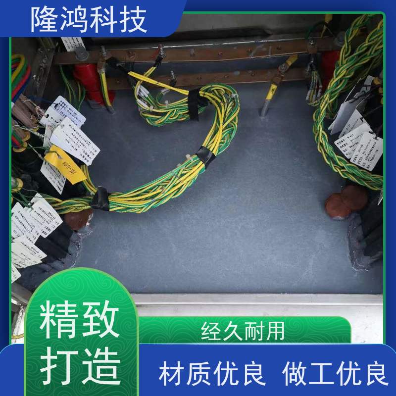 国标 电气柜体密封高分子防潮封堵剂 防水防凝露堵漏 BBS自流平