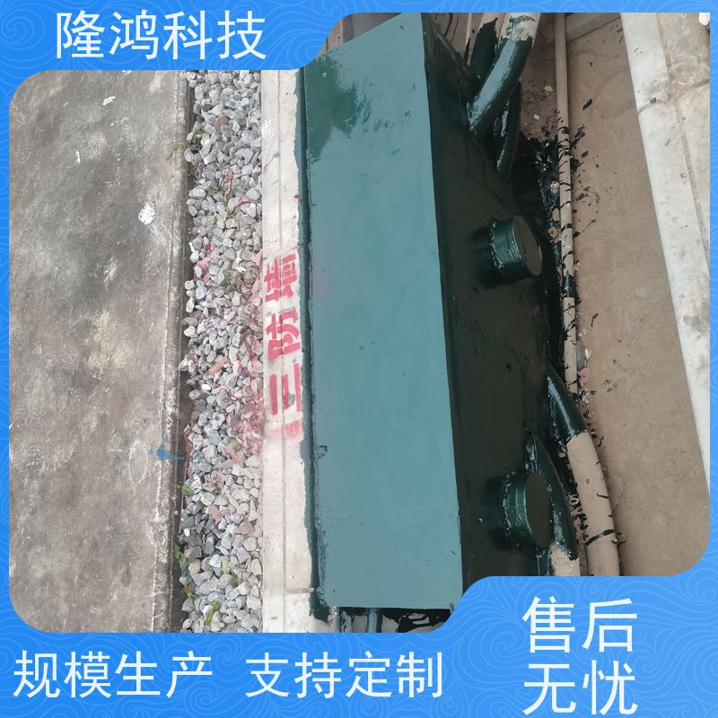 高分子防潮封堵剂 电气施工用的三防密封材料