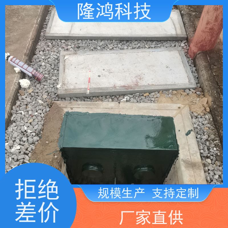 三防高分子防潮密封剂 防凝露密封材料 电力中继柜封堵剂