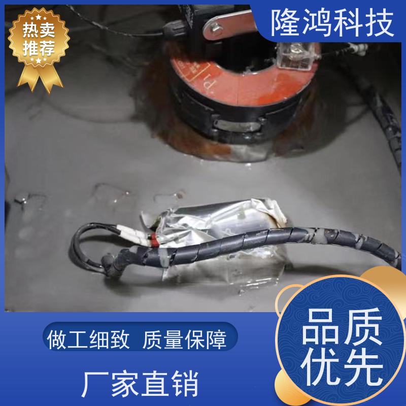 高分子防水防潮封堵剂 粘附力强 自流平封堵组料 易维护
