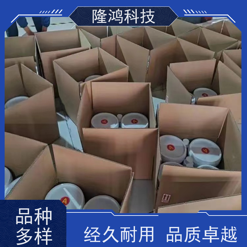 高分子自流平封堵剂 防堵漏材料 防火防潮防凝露阻燃密封剂组料