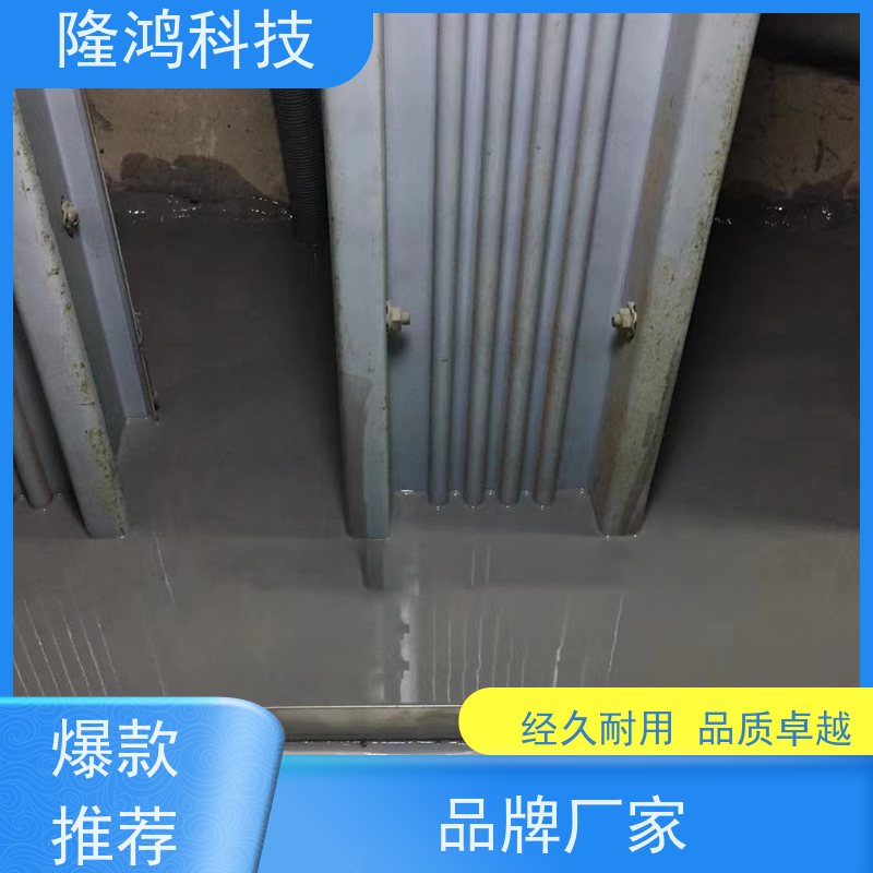 高分子防潮封堵剂 有机硅自流平型防火堵料 电气三防材料