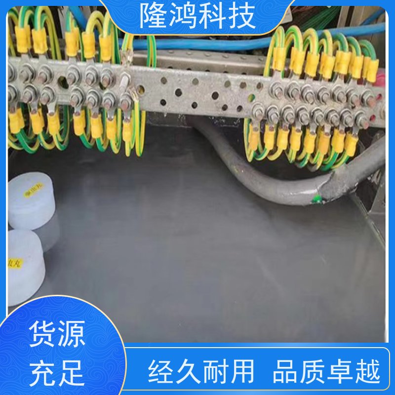 自流平防凝露封堵剂 易楚 单双组份聚氨酯高分子防潮阻燃密封膏