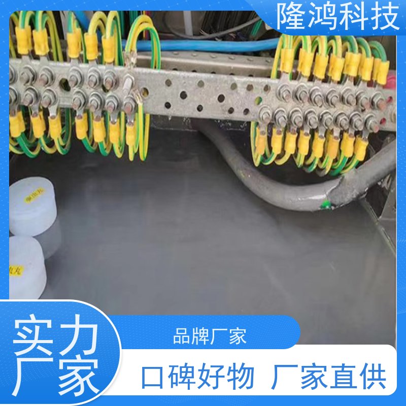 电气柜防凝露防火封堵 高分子自流平防潮封堵剂 固化剂 灰色