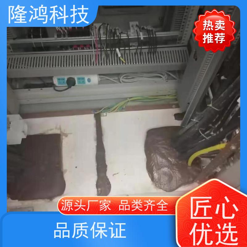自流平防潮封堵剂 高分子防凝露封堵 快速施工 三防墙治理
